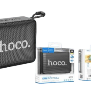 BS51 Gold Brick - רמקול BT ספורטיבי