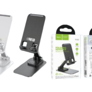 מעמד שולחני מתקפל PH50 Ivey עם סיבוב